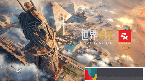 世界啟元怎么玩