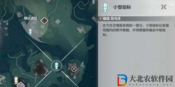 鳴潮今天的風兒甚是喧囂成就怎么獲得