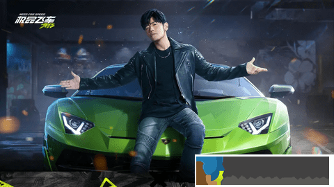 極品飛車集結boss車*
怎么搶