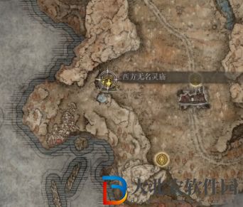 艾爾登法環DLC靈廟位置在哪