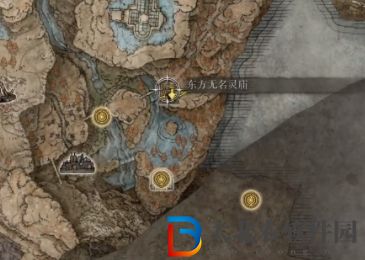 艾爾登法環DLC靈廟位置在哪