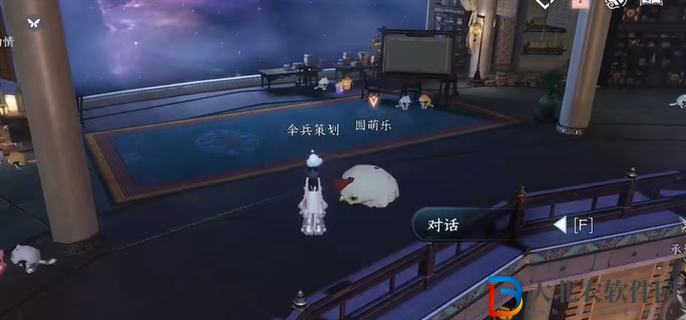逆水寒手游江湖門派宅宅門怎么加入