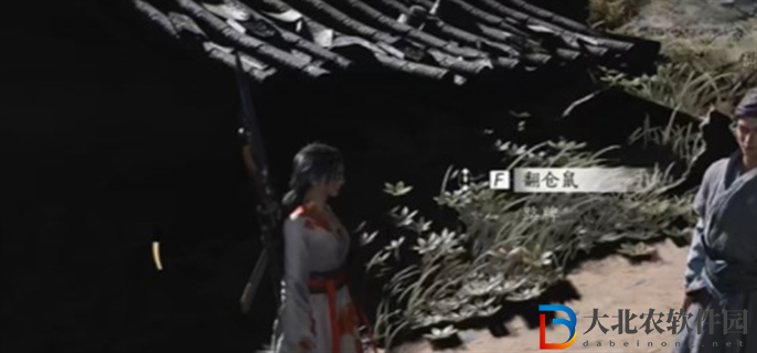 燕云十六聲佛花與鼠下奇遇任務怎么做