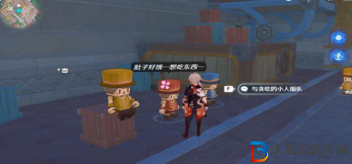 原神星軌王城鐘擺巷挑戰賽怎么速通