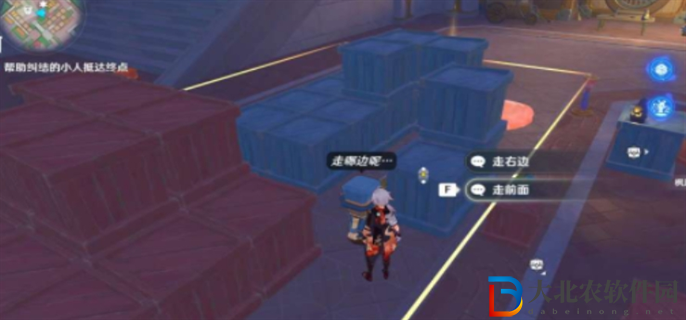 原神星軌王城鐘擺巷挑戰賽怎么速通