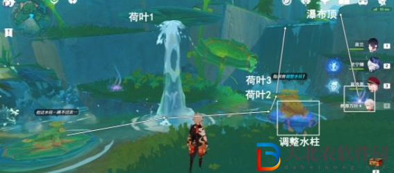 原神紙蛙跳遠解密攻略