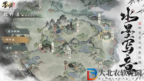 墨劍江湖宛州城怎么通關