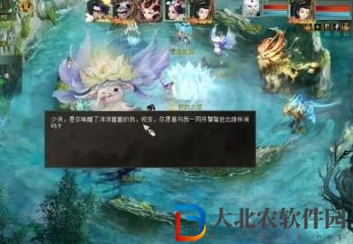 大話西游2雪霽初晴怎么打