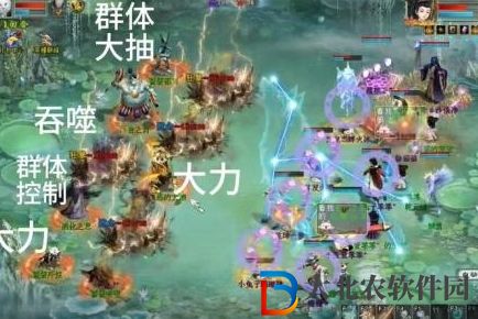 大話西游2雪霽初晴怎么打