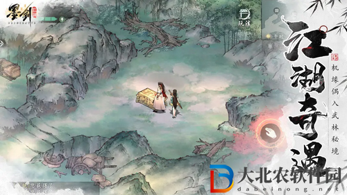 墨劍江湖怎么加屬性點