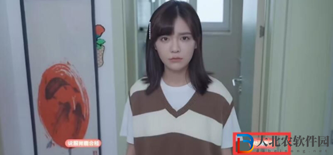 完蛋我被美女包圍了肖鹿結(jié)局攻略