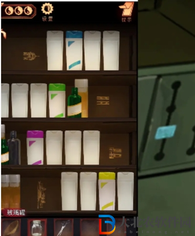 陰陽鍋3陰緣牽第四章離魂怎么過