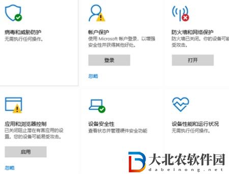 Forestrike游戲閃退怎么辦