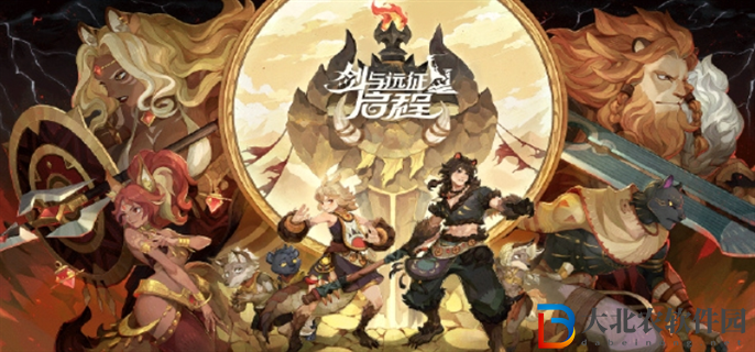 劍與遠征2啟程英雄怎么培養