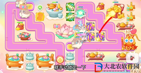 保衛蘿卜4 2024年8月2日周賽攻略