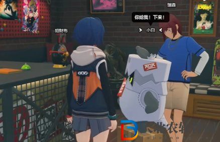絕區零隱藏任務成為邦布大師怎么做