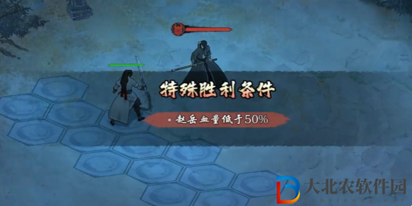 墨劍江湖槍心何處任務(wù)怎么做
