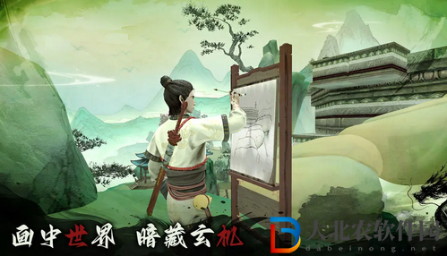 捕盜行紀新手怎么玩