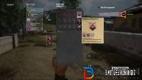 pubg奇幻大亂斗武器升級