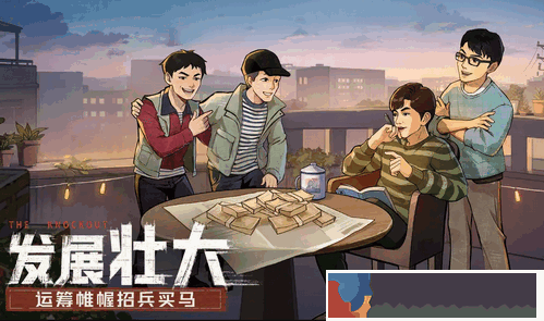 時光雜貨店新手怎么玩