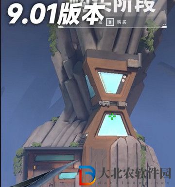 無畏契約9.02新英雄*
蛋