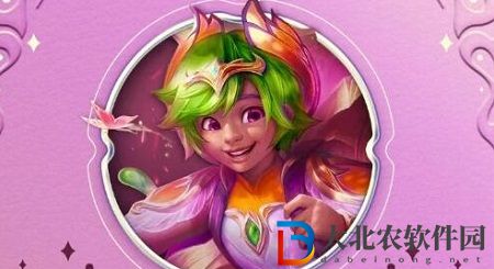 云頂之弈PBE漢化教程分享