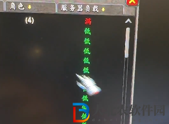魔獸世界獲取角色列表卡住進不去怎么辦