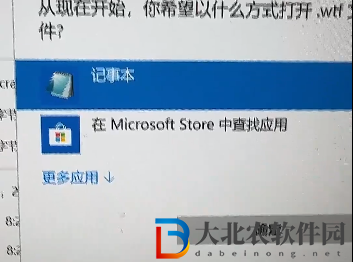 魔獸世界獲取角色列表卡住進不去怎么辦