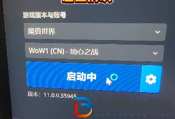 魔獸世界獲取角色列表卡住進不去怎么辦
