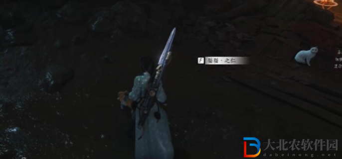 燕云十六聲貓貓之仁位置在哪