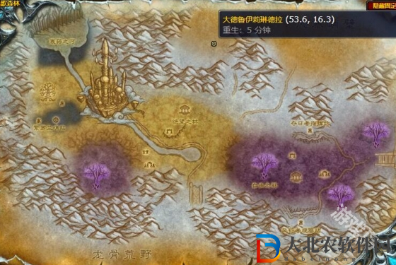 魔獸世界大德魯伊伊莉琳德拉在哪