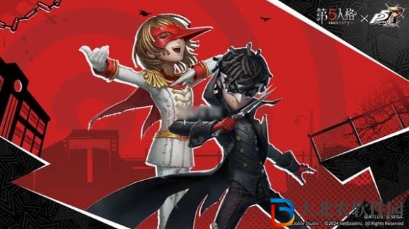 第五人格跛腳羊解包內(nèi)容是什么