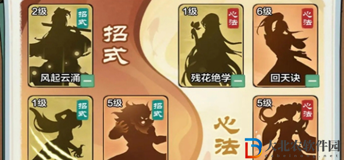 小小英雄角色排行