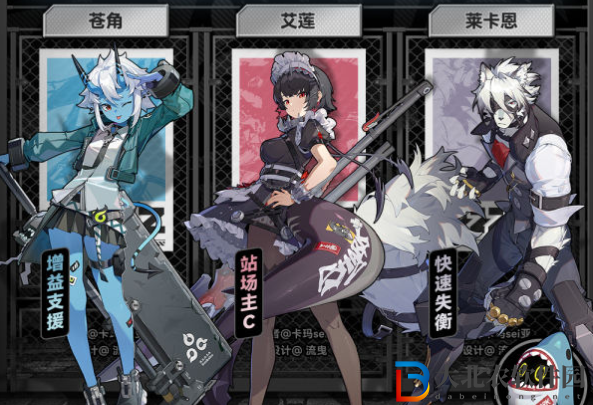 絕區零蒼角培養攻略