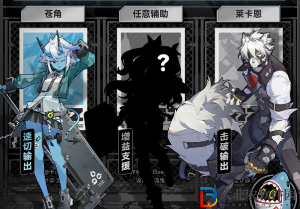 絕區零蒼角培養攻略