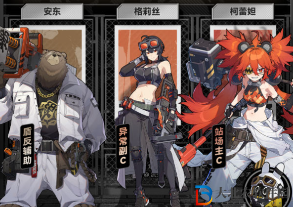 絕區(qū)零本培養(yǎng)攻略
