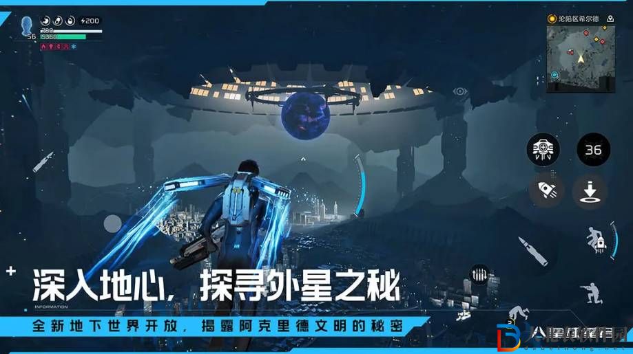 星球重啟作物培養(yǎng)指南解鎖方法是什么-星球重啟作物培養(yǎng)指南解鎖方法一覽
