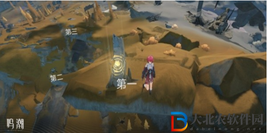 鳴潮荒石高地隱藏聲匣獲取方法是什么