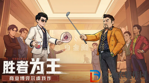 時光雜貨店怎么快速升級
