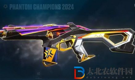 VALORANT2024冠軍套介紹-無畏契約2024冠軍套一覽