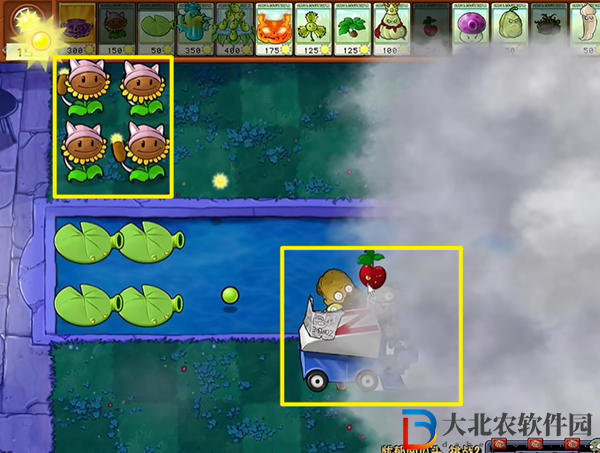 植物大戰僵尸雜交版憂郁南瓜頭2怎么過