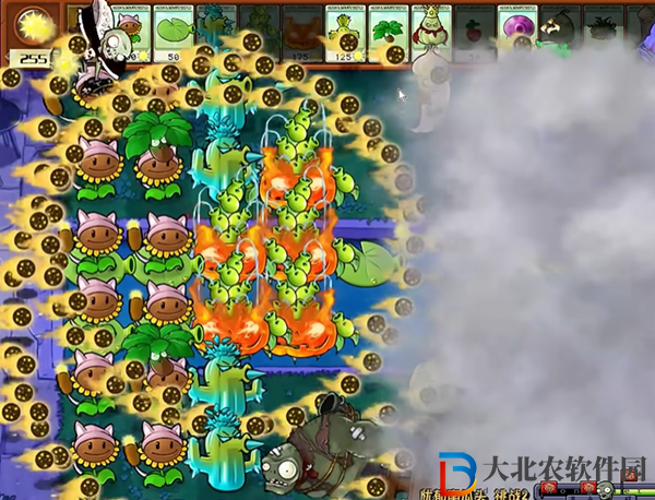 植物大戰僵尸雜交版憂郁南瓜頭2怎么過