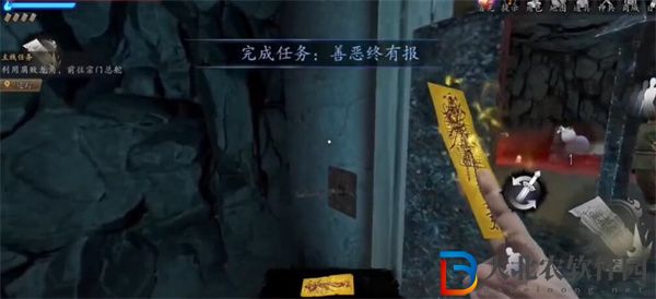 無盡噩夢6捕盜行紀善惡終有報任務怎么做