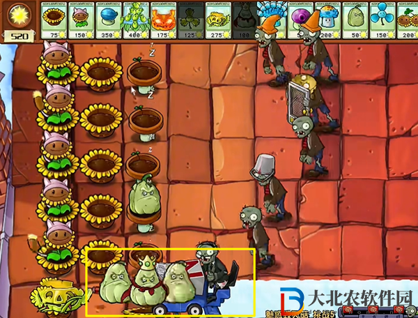 植物大戰(zhàn)僵尸雜交版魅惑毀滅菇5怎么過