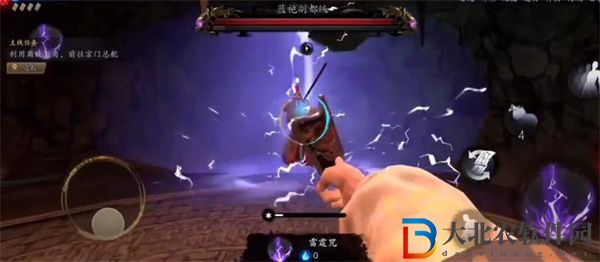 無盡噩夢6捕盜行紀善惡終有報任務怎么做