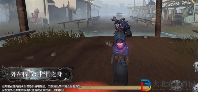 第五人格跛腳羊技能怎么樣