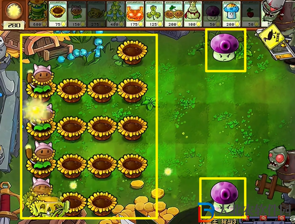 植物大戰僵尸雜交版漢堡王3怎么過