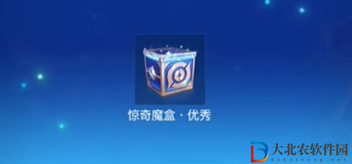 王者榮耀七夕心意活動入口在哪里