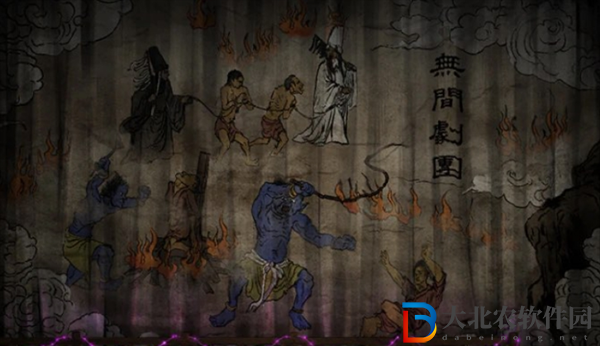 紙嫁衣7卿不負第四章怎么過