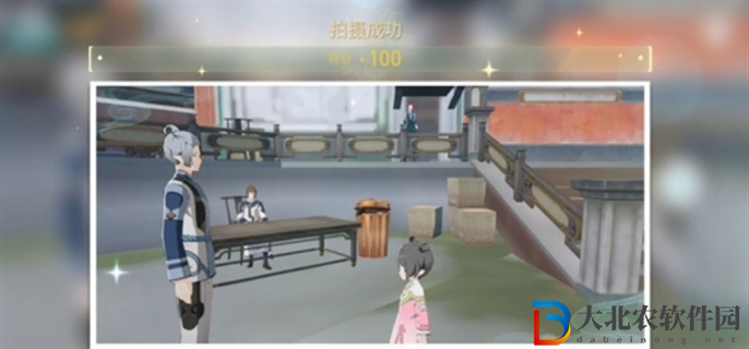 崩壞星穹鐵道日拋憶質留影計劃*桶在哪里